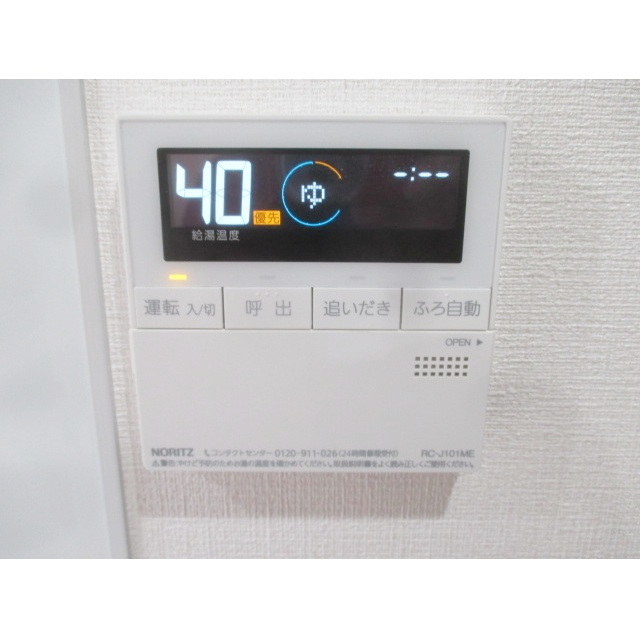 写真11