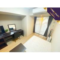 浜松町・芝公園デザイン◎『禁煙ルーム・28平米』【独立洗面・浴室乾燥付】≪プレミアムシリーズ≫の画像