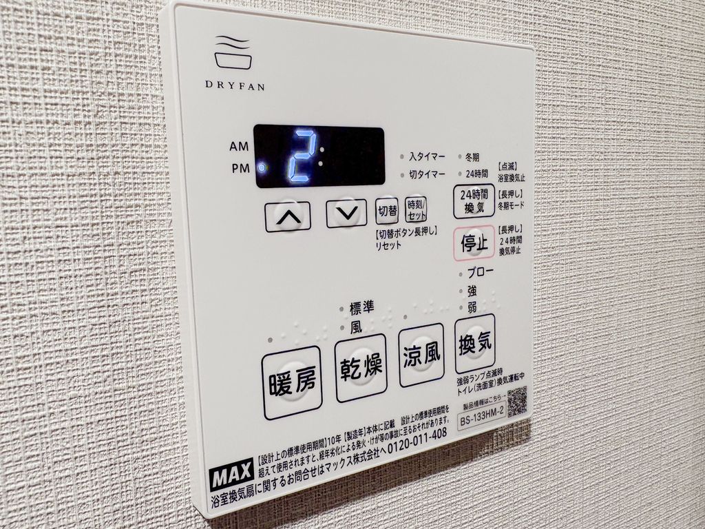 写真11