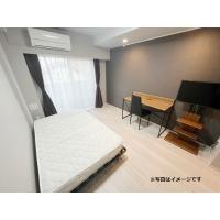 町田SOUTHステージ■『禁煙ルーム・駅3分』【追い焚き機能・浴室乾燥付】≪スタンダードシリーズ≫の画像