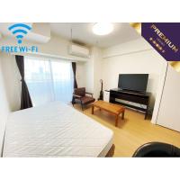 西武新宿線中井・下落合スカイガーデン■『ペット可・1K・25平米・築浅』【Wi-Fi無制限・ローテーブル・ソファ】≪プレミアムシリーズ≫の画像