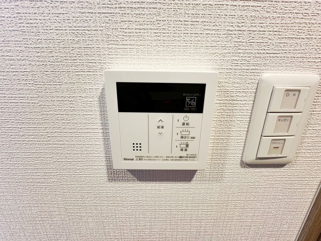 写真13