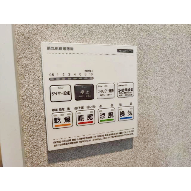 写真9