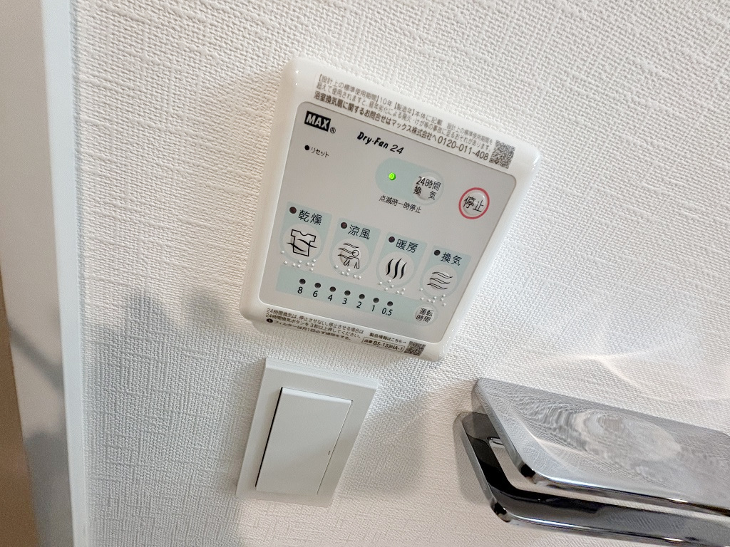 写真10