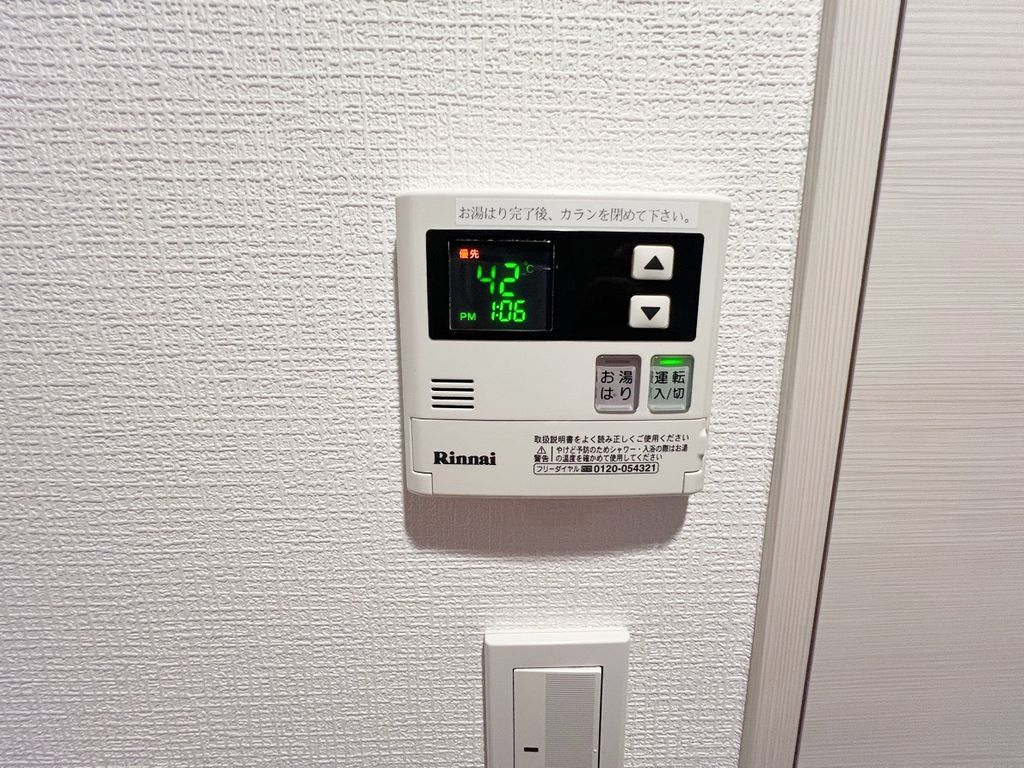 写真8