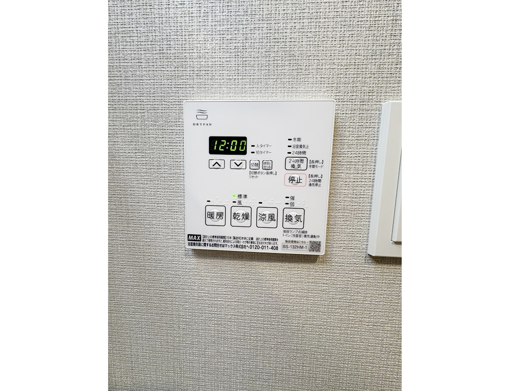 写真10