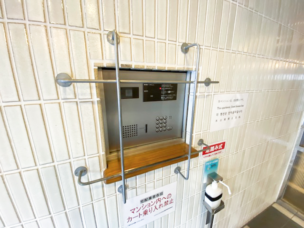 写真12