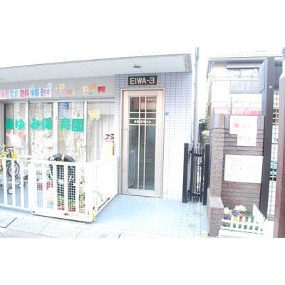 写真3