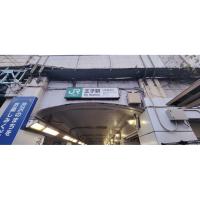 写真8