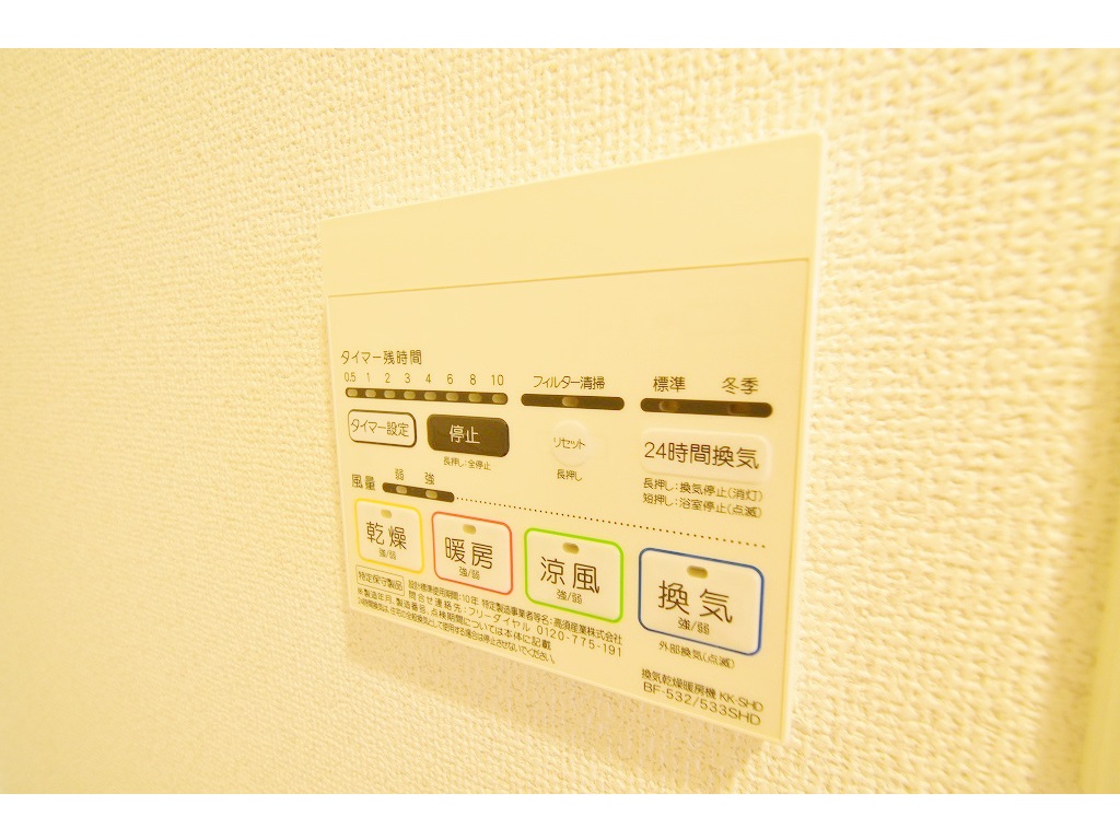 写真13