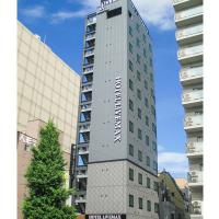 Hotel type: Asakusabashi Station Kitaguchi "Pets allowed/Simmons bed" [Single room] image
