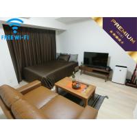 京王線府中駅前リルシア■『1K・25平米・駅5分』【ローテーブル・ソファ】≪プレミアムシリーズ≫の画像