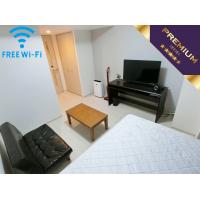 秋葉原・馬喰町クレイシア■『築浅・1K・25平米』【Wi-Fi無制限・ローテーブル・ソファ】≪プレミアムシリーズ≫の画像