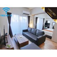 新神戸ステーションサウス●『2LDK』【50型TV・WiFi完備】≪ラグジュアリーシリーズ≫の画像