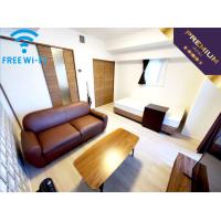 日本橋浜町レオーネ■『30平米・築浅』【Wi-Fi無制限・ローテーブル・ソファ】≪プレミアムシリーズ≫の画像