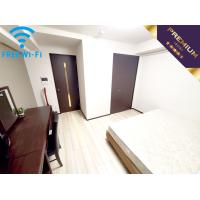 田端グリーンヴェールⅢ■『禁煙ルーム・1K・25平米・駅4分』【Wi-Fi無制限・デスク・チェア】≪プレミアムシリーズ≫の画像