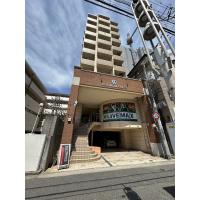 摂津本山駅前ワコーレ▲エグゼ【1LDK・設備充実】≪エクセレントシリーズ≫の画像