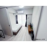 新横浜シュプレ■『禁煙ルーム・1DK・30平米』【独立洗面・浴室乾燥付】≪スタンダードシリーズ≫の画像