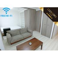 世田谷用賀ガリシア■『1LDK・34㎡』【ツイン・Wi-Fi無制限・ローテーブル・ソファ】≪ラグジュアリーシリーズ≫の画像